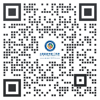 北京成人高考 北京成人高考