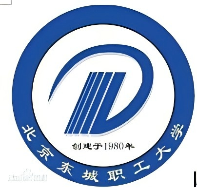 北京市東城區職工業余大學logo