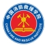 中國消防救援學院